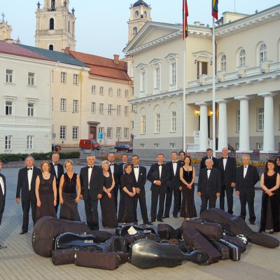 Lithuanian Chamber Orchestra/Sergej Krylov