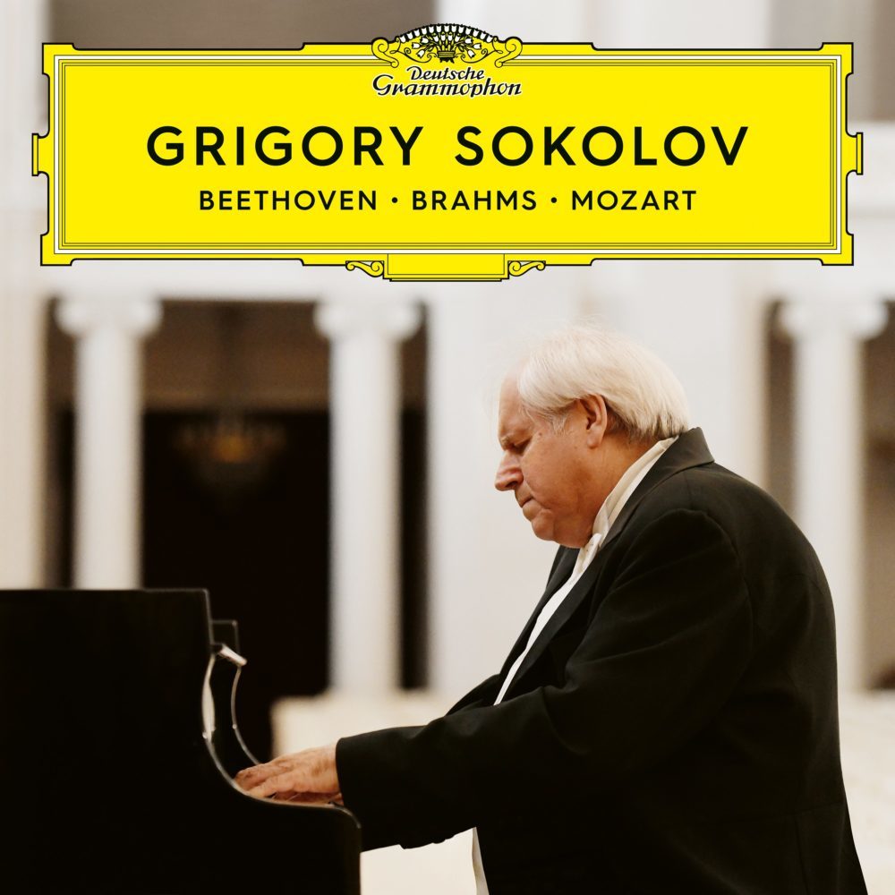 amc grigory sokolov